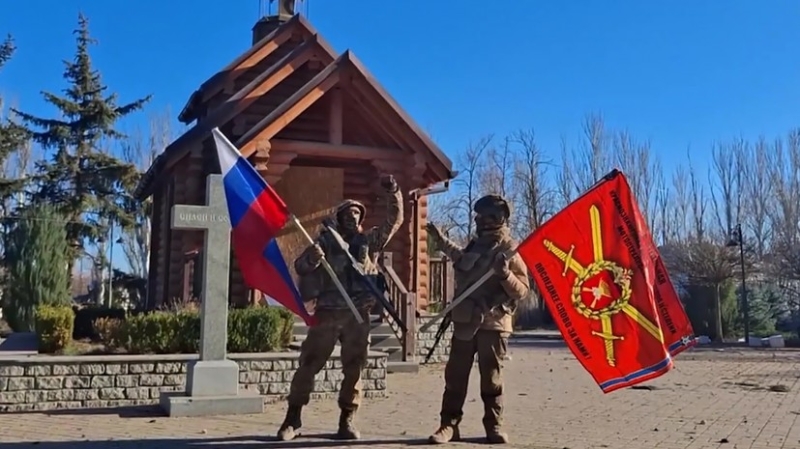 Активные действия: ВС РФ за неделю завершили освобождение девяти населённых пунктов в зоне СВО