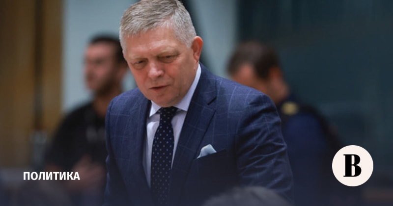 Фицо: Словакия подаст в Суд ЕС на запрет российского газа