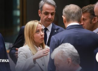 Как Европа может ответить на планы Трампа по Гренландии