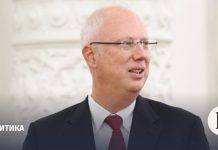 В Майами начались переговоры Дмитриева с американскими представителями