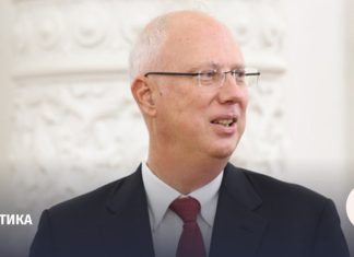 В Майами начались переговоры Дмитриева с американскими представителями