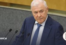 Аксаков анонсировал переход к дифференцированной ставке по семейной ипотеке