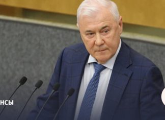 Аксаков анонсировал переход к дифференцированной ставке по семейной ипотеке