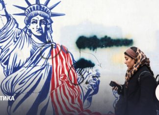 Какой итог иранских протестов прогнозируют западные СМИ