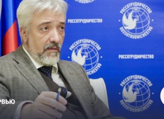 Евгений Примаков: «Можем только по любви»