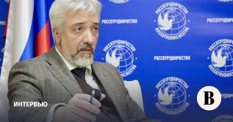 Евгений Примаков: «Можем только по любви»