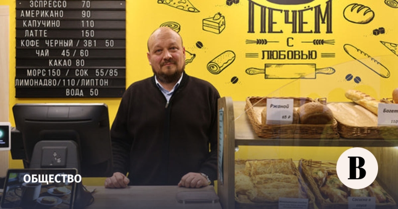Владелец пекарни «Машенька» планирует расширить бизнес