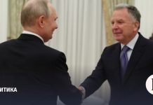 Ушаков назвал предельно доверительными переговоры Путина с Уиткоффом