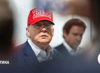 Трамп анонсировал пошлины против Дании и ряда стран Европы с 1 февраля