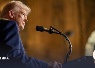 Трамп: США не находятся в состоянии войны с Венесуэлой