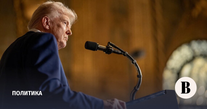 Трамп: США не находятся в состоянии войны с Венесуэлой