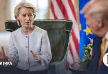 Как в Европе отреагировали на угрозу Трампа ввести пошлины из-за Гренландии