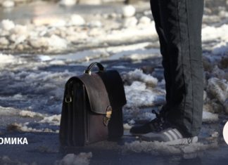 Бизнес столкнулся со сложностями с получением банковских гарантий