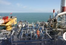 Суд Амстердама освободил от ареста долю «Газпрома» в Wintershall Noordzee