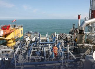 Суд Амстердама освободил от ареста долю «Газпрома» в Wintershall Noordzee