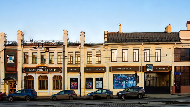 Челябинский Камерный театр с 5 марта закроется на ремонт