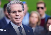 США могут снять часть санкций с Венесуэлы