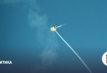 Атака на Херсонскую область: 24 человека погибли, пострадали более 50 жителей