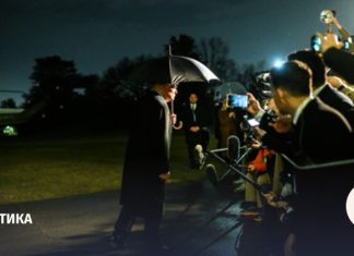 Трамп призвал протестующих в Иране захватывать госучреждения