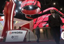 «Лукойл» продаст зарубежные активы американской Carlyle