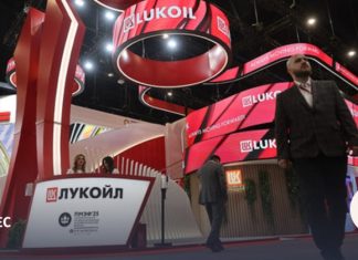 «Лукойл» продаст зарубежные активы американской Carlyle