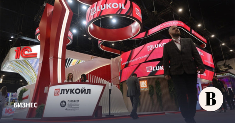 «Лукойл» продаст зарубежные активы американской Carlyle