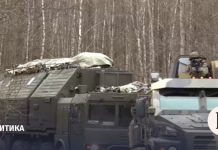 Минобороны: РФ ответила на атаку резиденции Путина ударом «Орешника» по Украине