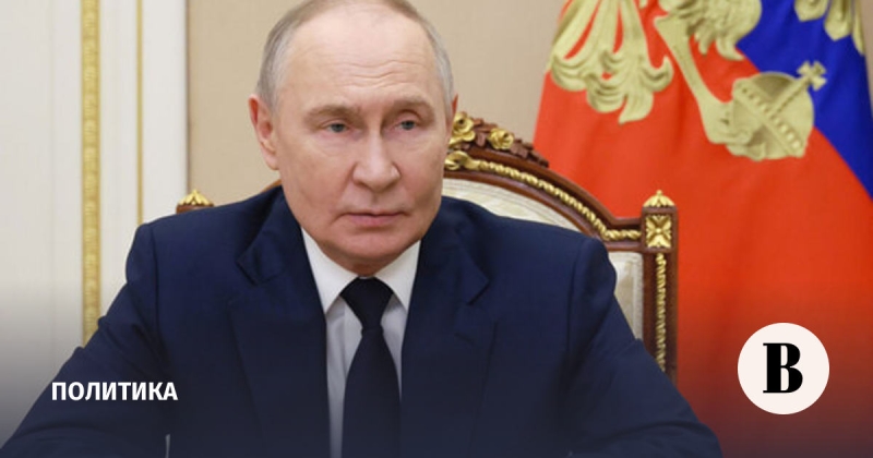 Путин поручил кабмину и ЦБ восстановить темпы роста экономики