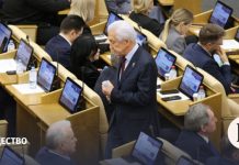 В Госдуму внесли проект об ужесточении контроля за здоровьем мигрантов