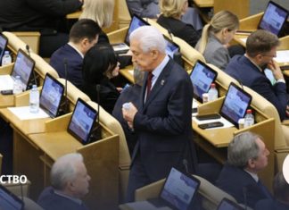 В Госдуму внесли проект об ужесточении контроля за здоровьем мигрантов