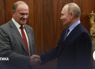 Источники «Ведомостей»: Владимир Путин начал встречи с лидерами думских фракций