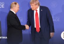 Трамп получил приглашение посетить Россию