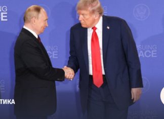 Трамп получил приглашение посетить Россию