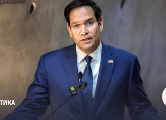 Рубио назвал правительство Кубы «огромной проблемой»