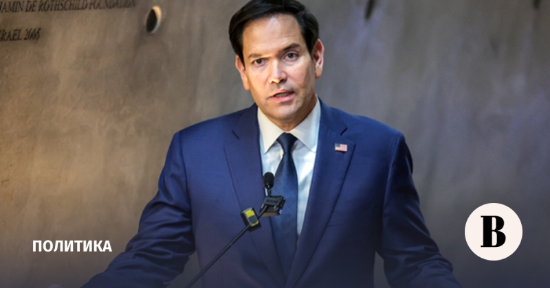 Рубио назвал правительство Кубы «огромной проблемой»