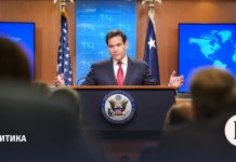 Трампу понравилась идея сделать Рубио президентом Кубы