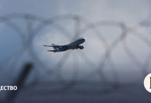 Росавиация предупредила о новых перебоях в работе аэропортов Москвы