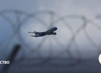 Росавиация предупредила о новых перебоях в работе аэропортов Москвы