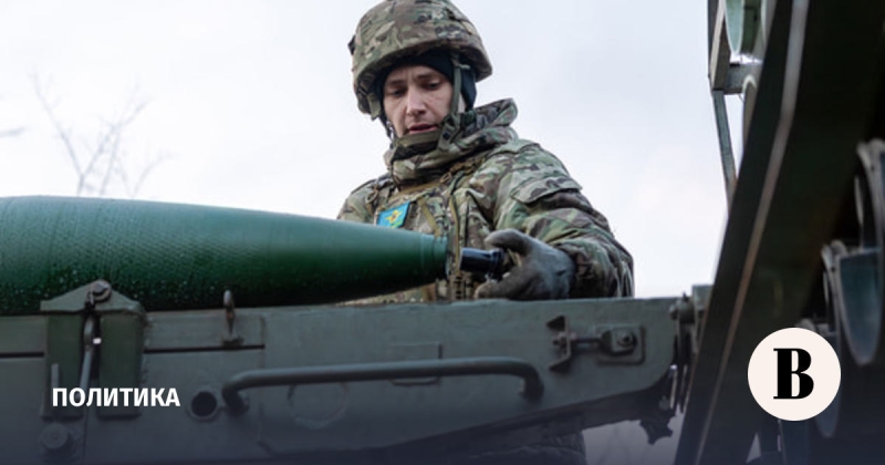 Кремль приветствовал заявления лидеров ЕС о необходимости говорить с Россией