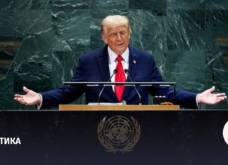 Трамп подписал указ о заморозке средств от продажи венесуэльской нефти