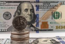 «Геополитика остаётся важным фактором»: ЦБ впервые за три года опустил официальный курс доллара ниже 76 рублей