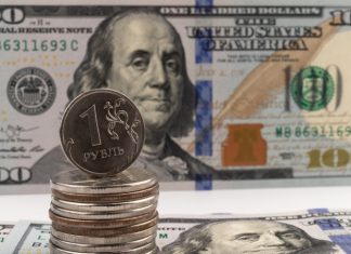 «Геополитика остаётся важным фактором»: ЦБ впервые за три года опустил официальный курс доллара ниже 76 рублей