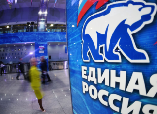 Якушев: при поддержке «Единой России» с 2019 года построили 1714 школ