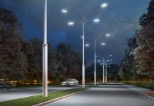 Мощность консольных светильников: от 30 до 300 Вт