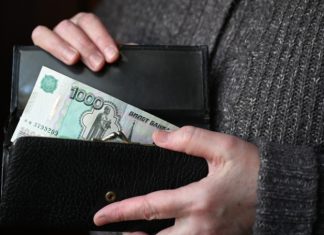 Маткапитал и не только: правительство утвердило индексацию более 40 выплат, пособий и компенсаций с 1 февраля