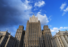 МИД России: организаторы атаки ВСУ на Воронежскую область понесут наказание