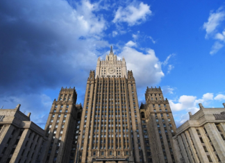 МИД России: организаторы атаки ВСУ на Воронежскую область понесут наказание