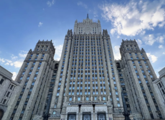 МИД: Россия подтверждает солидарность с народом Венесуэлы