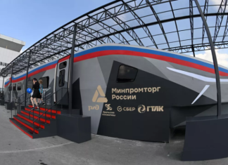 Минтранс: строительство ВСМ Москва — Санкт-Петербург начнётся в 2026 году