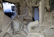 МО России: Киев взрывом в Харькове отвлекает внимание от теракта ВСУ в Хорлах